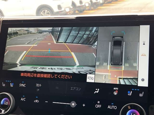 アルファードハイブリッド 2.5 Z
