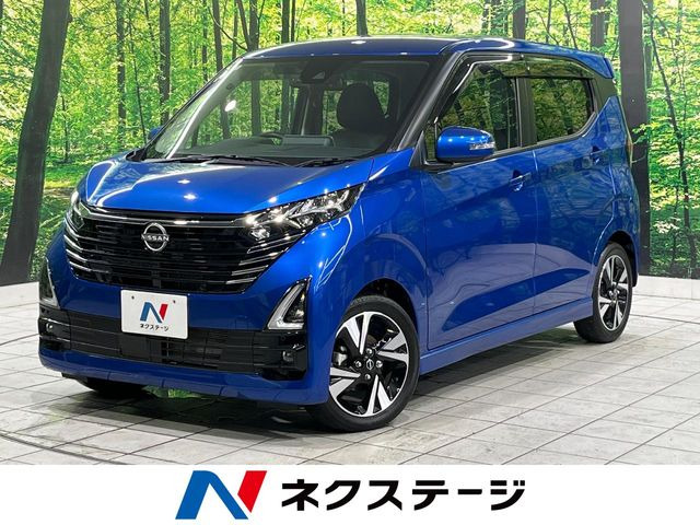 デイズハイウェイスター Gターボ