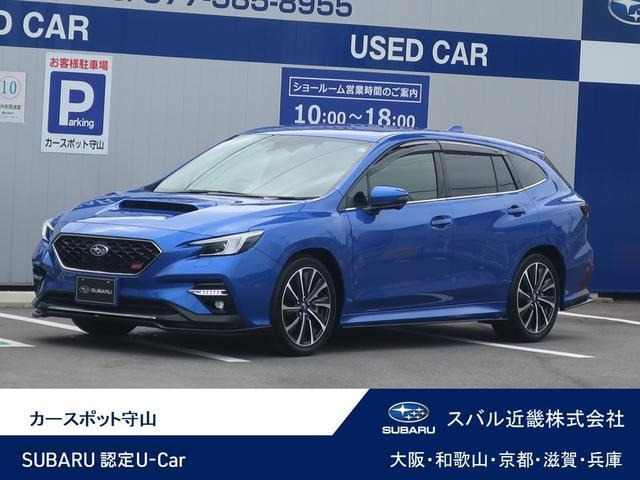 レヴォーグ1.8 STI スポーツ EX 4WD