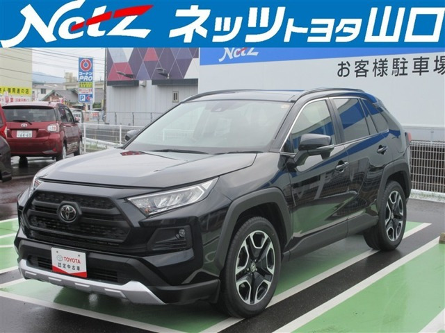 RAV42.0 アドベンチャー 4WD