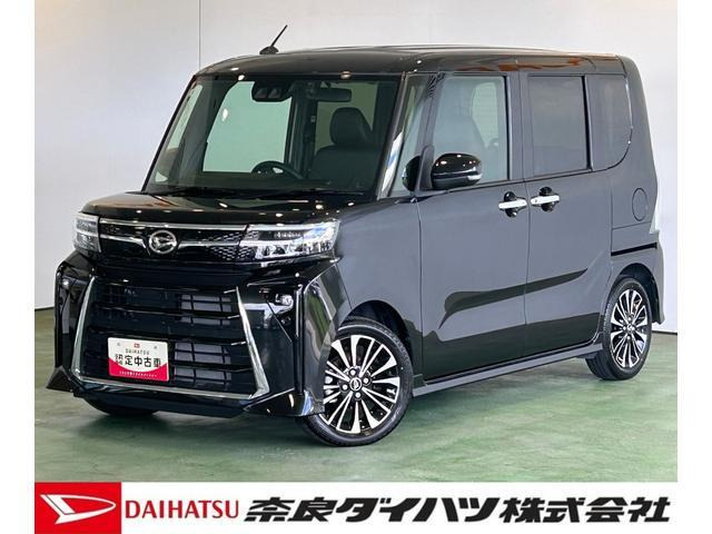 タントカスタムRS