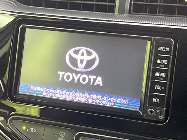 アクア1.5 G