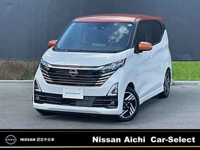 デイズハイウェイスターX プロパイロットエディション