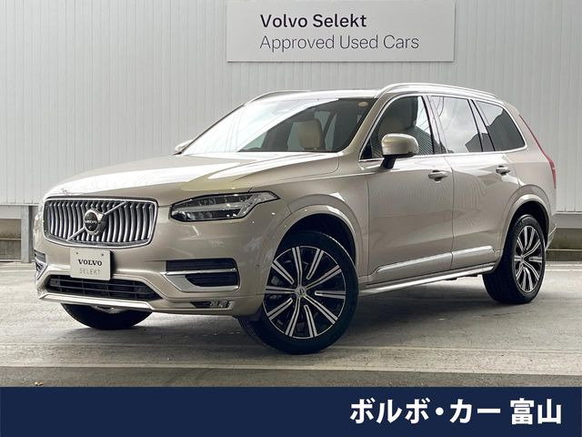 XC90アルティメット B6 AWD 4WD