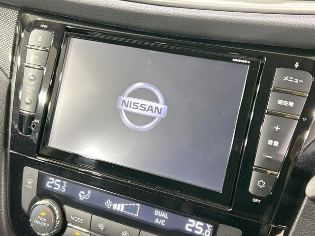 エクストレイル2.0 20X エマージェンシーブレーキパッケージ