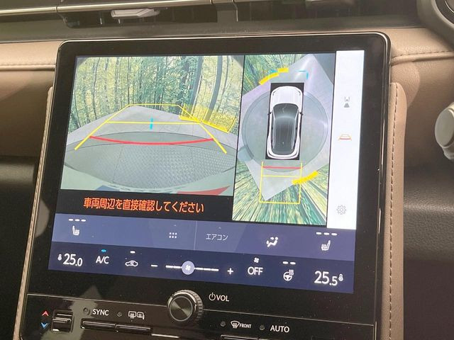 【パノラミックビューモニター】専用のカメラにより、上から見下ろしたような視点で360度クルマの周囲を確認することができます☆死角部分も確認しやすく、狭い場所での切り返しや駐車もスムーズに行えます。