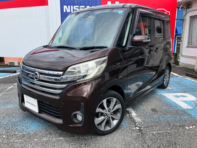 デイズルークスハイウェイスター X Gパッケージ