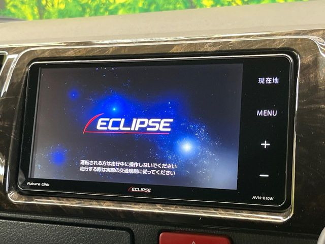 ハイエースバン2.8 スーパーGL ダークプライムII ロング ディーゼル