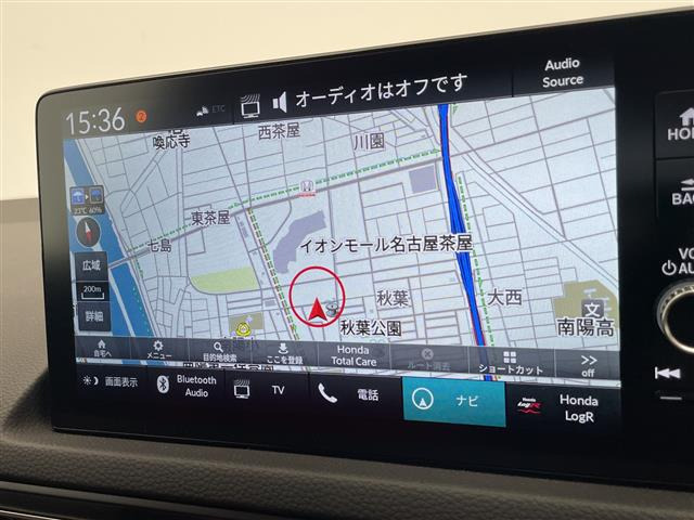 シビックタイプR2.0