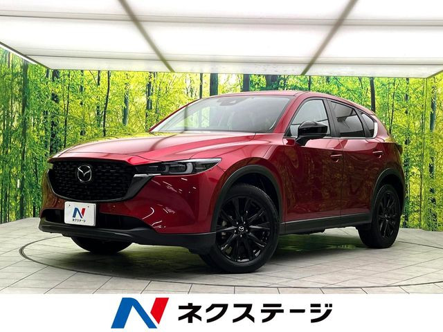 CX-52.0 20S ブラックトーンエディション