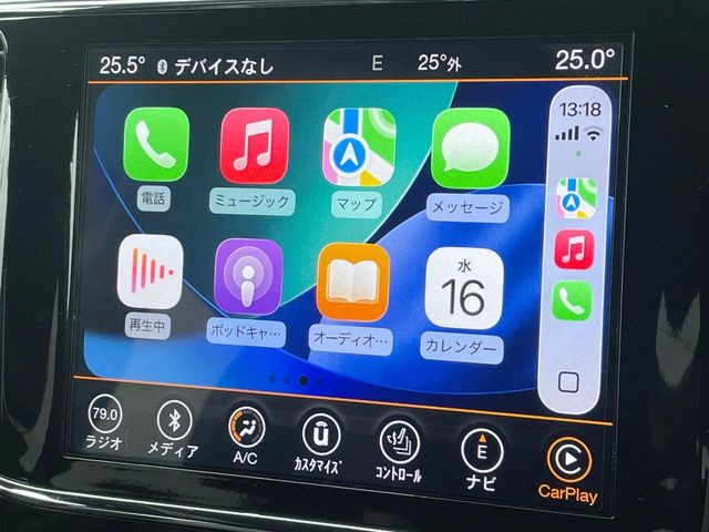 ●Apple Car Play:スマホとの有線接続で、ナビ・オーディオ再生などスマホのアプリ機能が画面でも使える便利機能です!