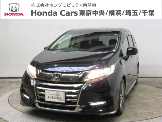 オデッセイ2.4 アブソルート ホンダ センシング