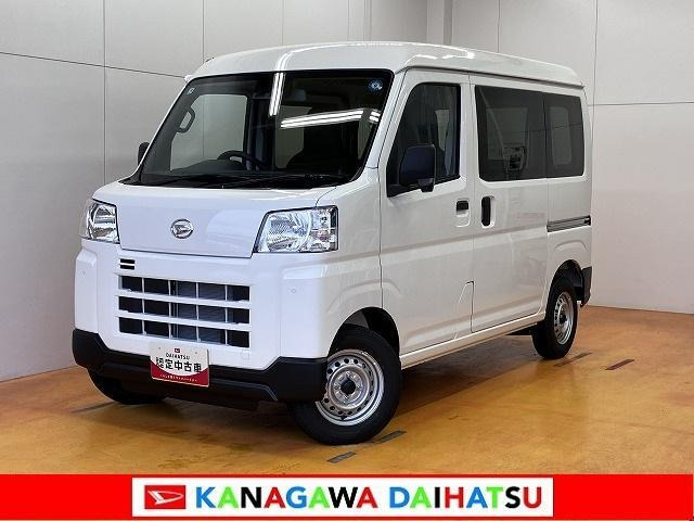 ハイゼットカーゴ