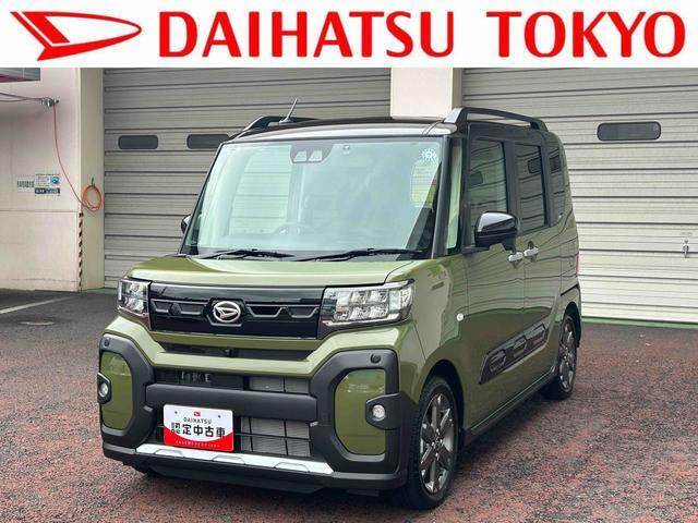 タントファンクロス ターボ