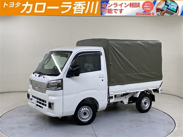 ハイゼットトラックエクストラ 4WD