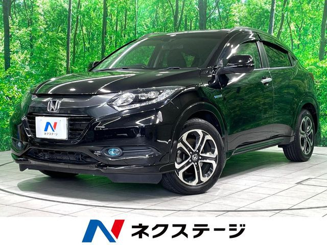 ヴェゼル1.5 ハイブリッド Z