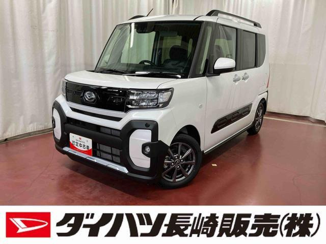 タントファンクロス リミテッド