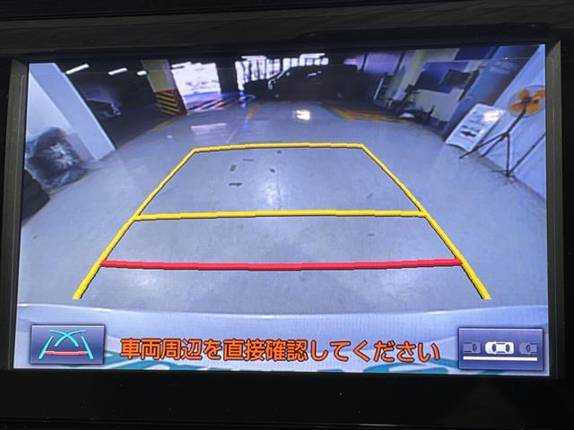 カムリ2.5 G レザーパッケージ