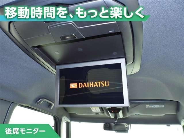 タントカスタムRS