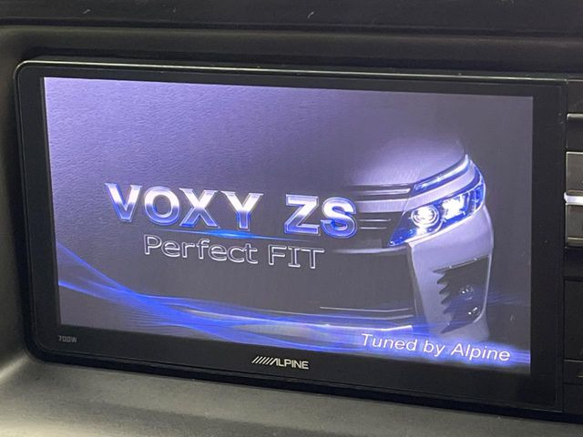 ヴォクシー2.0 ZS