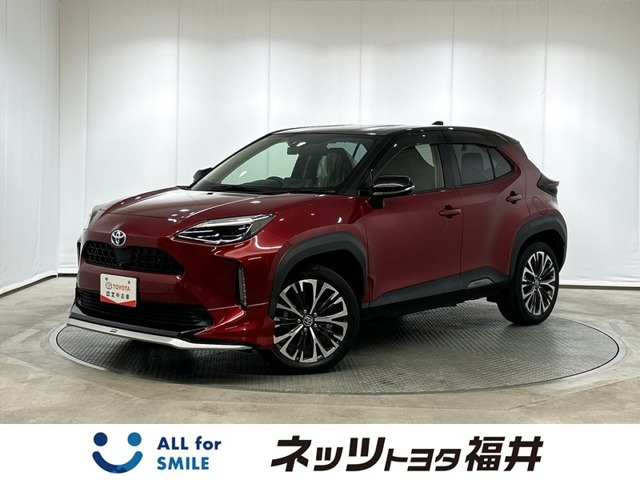 ヤリスクロス1.5 ハイブリッド Z