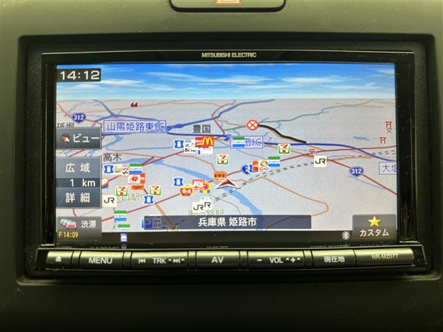 フリード1.5 G ホンダセンシング