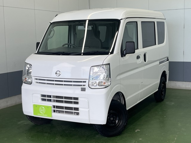 NV100クリッパーDX ハイルーフ 5AGS車 4WD