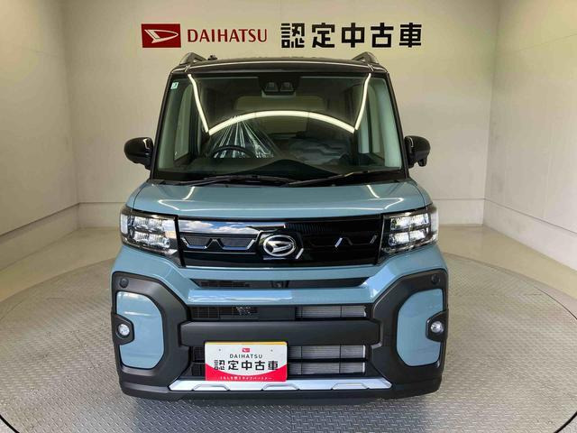 タントファンクロス