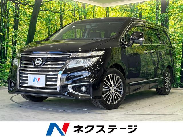 エルグランド2.5 250ハイウェイスター