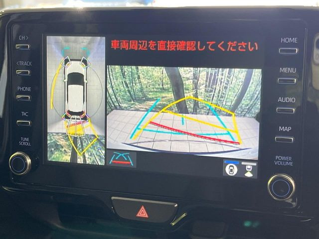 【パノラミックビューモニター】専用のカメラにより、上から見下ろしたような視点で360度クルマの周囲を確認することができます☆死角部分も確認しやすく、狭い場所での切り返しや駐車もスムーズに行えます。