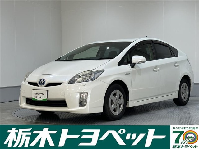 プリウス1.8 S LEDエディション