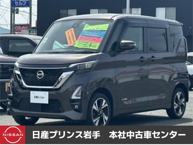 ルークスハイウェイスター Gターボ プロパイロットエディション 4WD