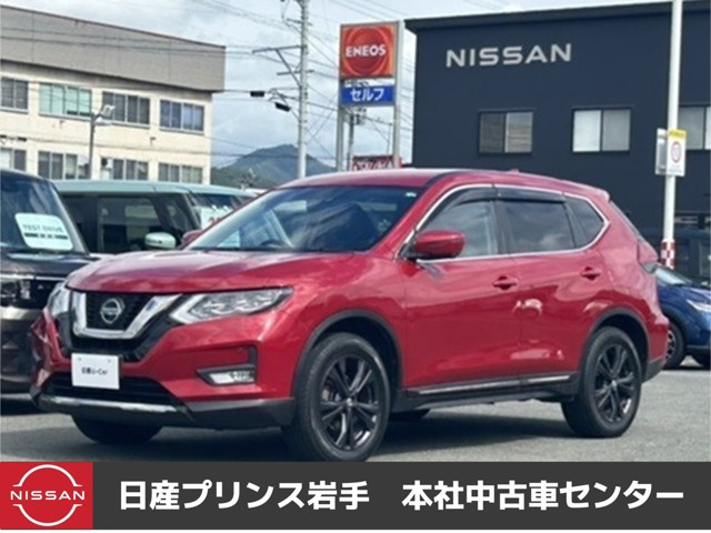 エクストレイル2.0 20Xi Vセレクション 4WD