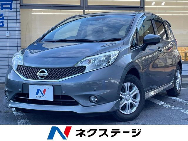ノート1.2 X DIG-S