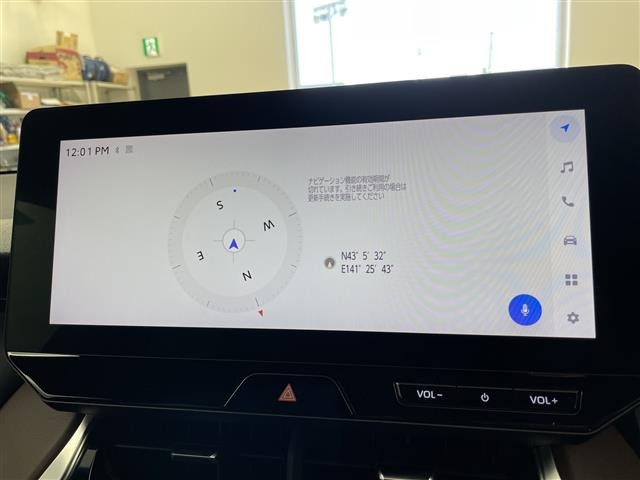 ハリアー2.5 ハイブリッド G