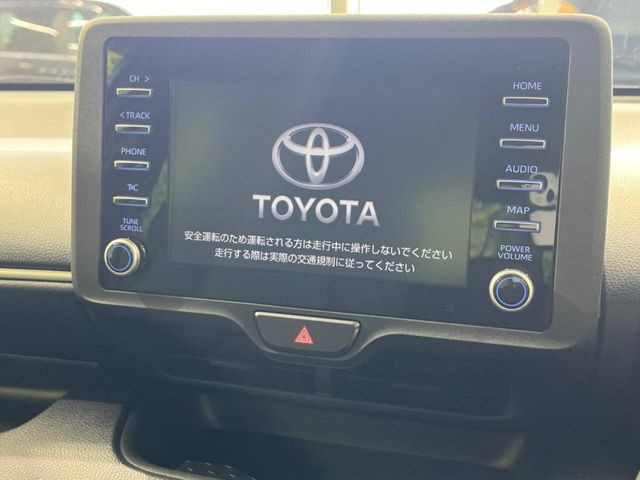 ヤリス1.5 ハイブリッド X