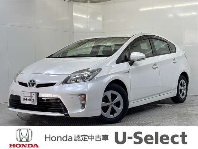 プリウス1.8 S