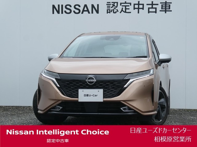 ノートオーラ1.2 G レザーエディション
