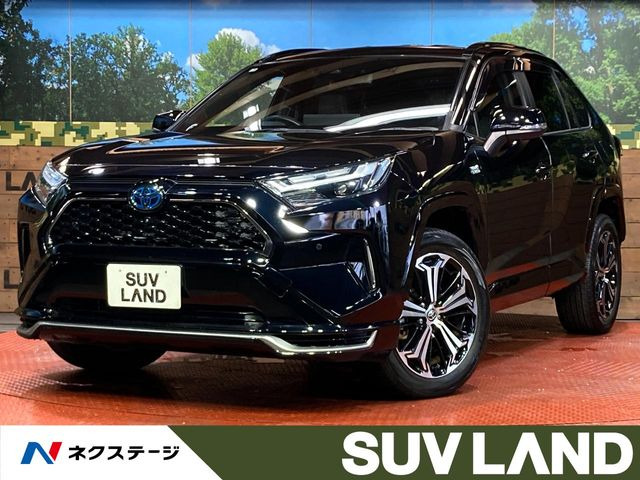 RAV4 PHV(トヨタ) Z 中古車画像