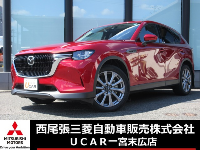 CX-603.3 XD Lパッケージ ディーゼル 4WD