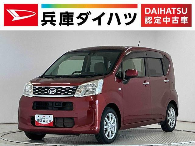 ムーヴX SAII