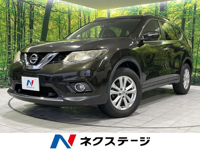エクストレイル2.0 20Xt エマージェンシーブレーキパッケージ