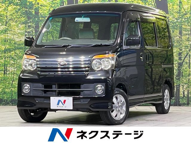 アトレーワゴンカスタムターボ RS