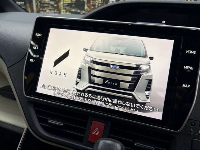 【純正SDナビ】フルセグTVの視聴も可能な高性能&多機能ナビでドライブも快適ですよ☆
