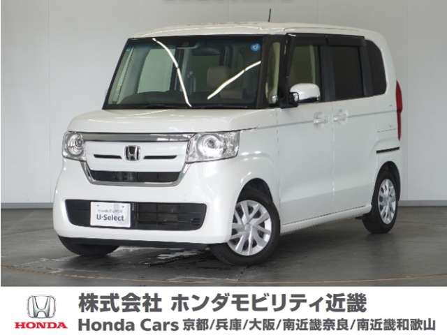 N-BOXG L ターボ ホンダセンシング