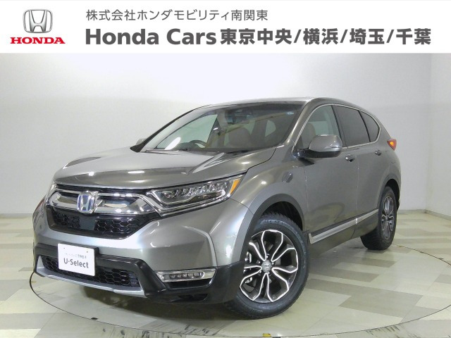CR-V