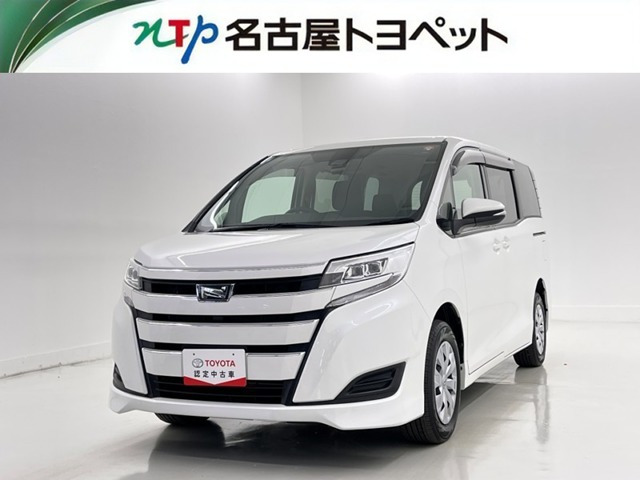 ノア2.0 X