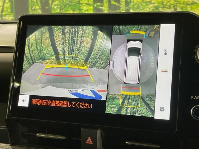 【パノラミックビューモニター】専用のカメラにより、上から見下ろしたような視点で360度クルマの周囲を確認することができます☆死角部分も確認しやすく、狭い場所での切り返しや駐車もスムーズに行えます。