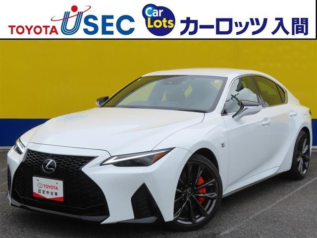IS300h Fスポーツ