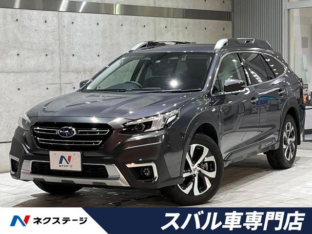 レガシィアウトバック1.8 リミテッド EX 4WD